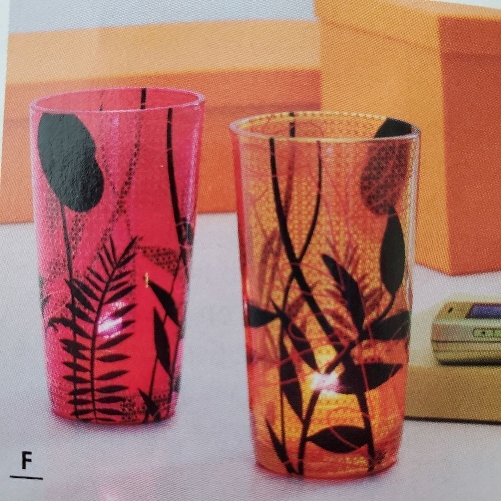 🩵PartyLite Tropical Tealight Candle Holder Set of 2